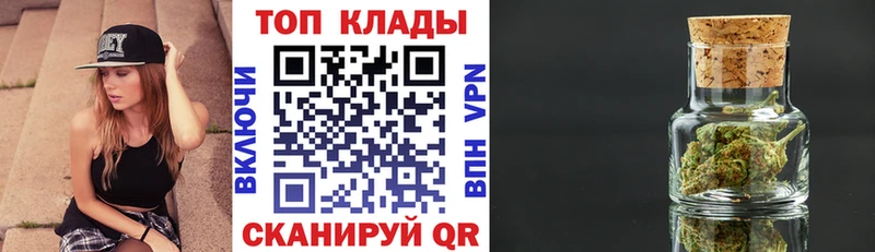 Как найти закладки Новочебоксарск A-PVP Амфетамин Галлюциногенные грибы Бошки Шишки