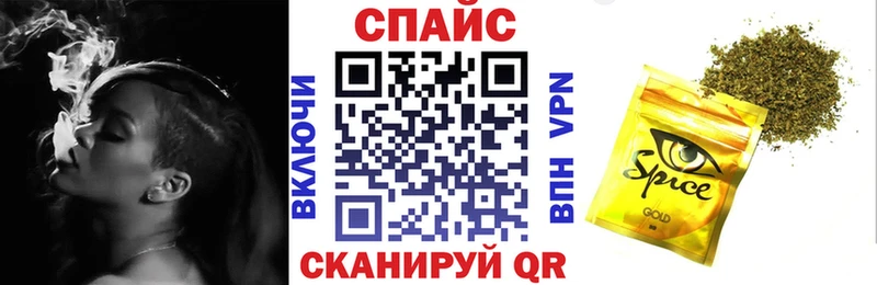 Бутират вода  закладка  Новочебоксарск 