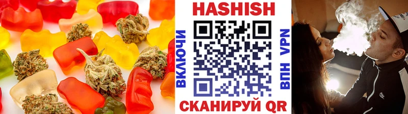 дарнет шоп  Новочебоксарск  Печенье с ТГК марихуана 