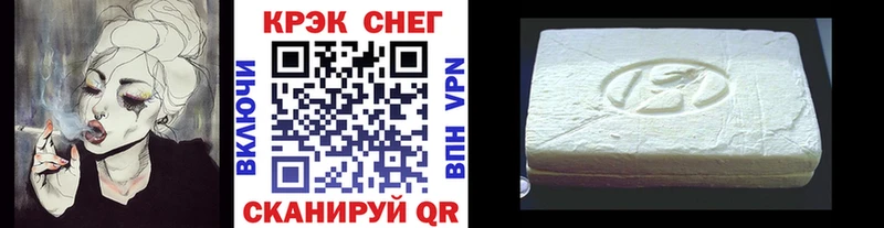 купить закладку  Новочебоксарск  Cocaine Боливия 