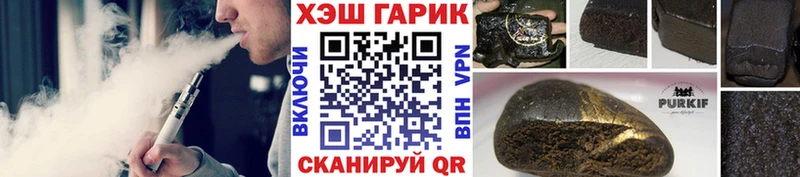 ГАШ убойный  Новочебоксарск 