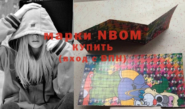 крисы Абдулино