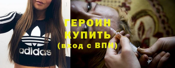 гашик Абинск