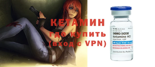 гашик Абинск