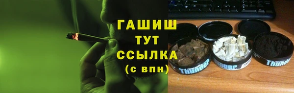 амф Алзамай