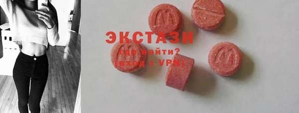 гашик Абинск