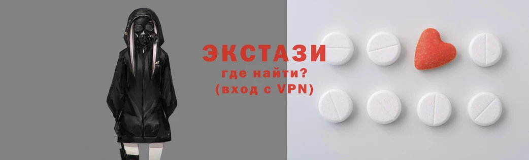 прущие крисы Абаза