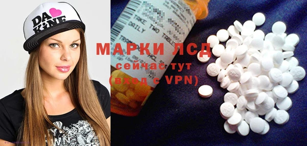 крисы Абдулино