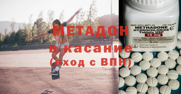 Альфа ПВП Алексеевка