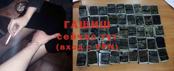 прущие крисы Абаза