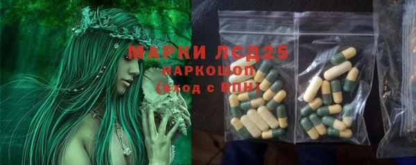 Альфа ПВП Алексеевка