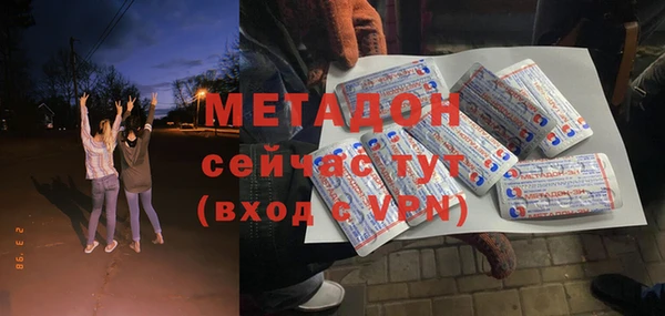 амф Алзамай